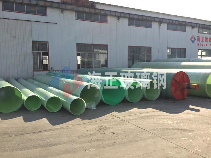 玻璃鋼通風管道